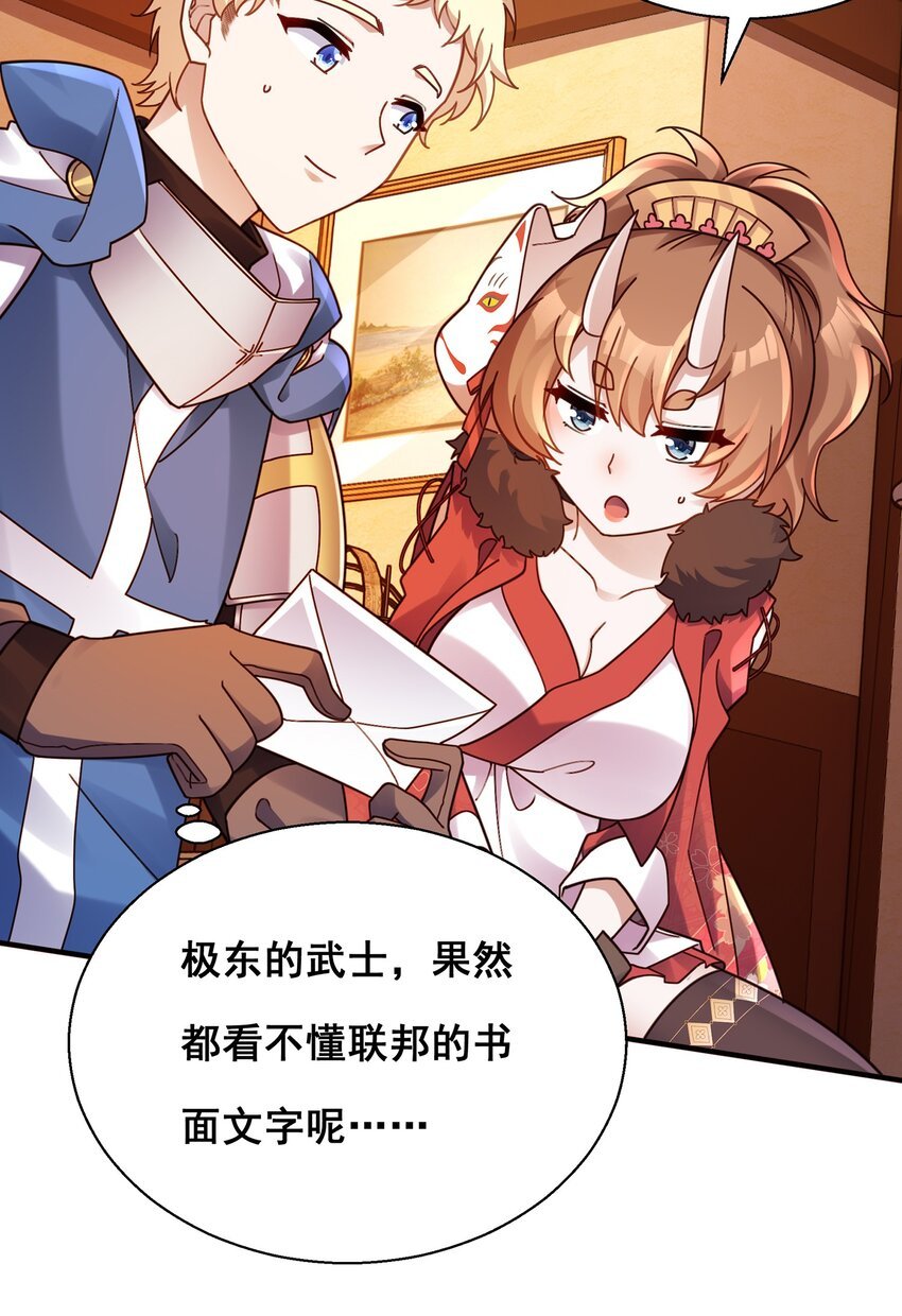 第五话 005