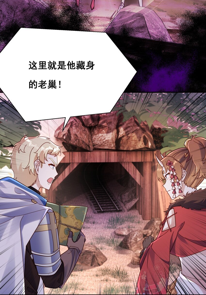 第十二话 012