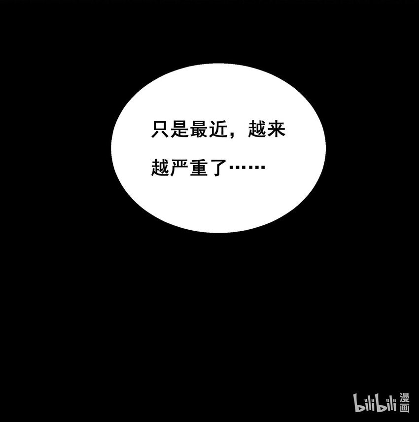 第十话 010