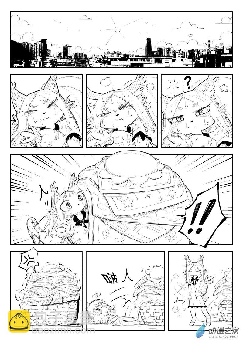 第02话 港口