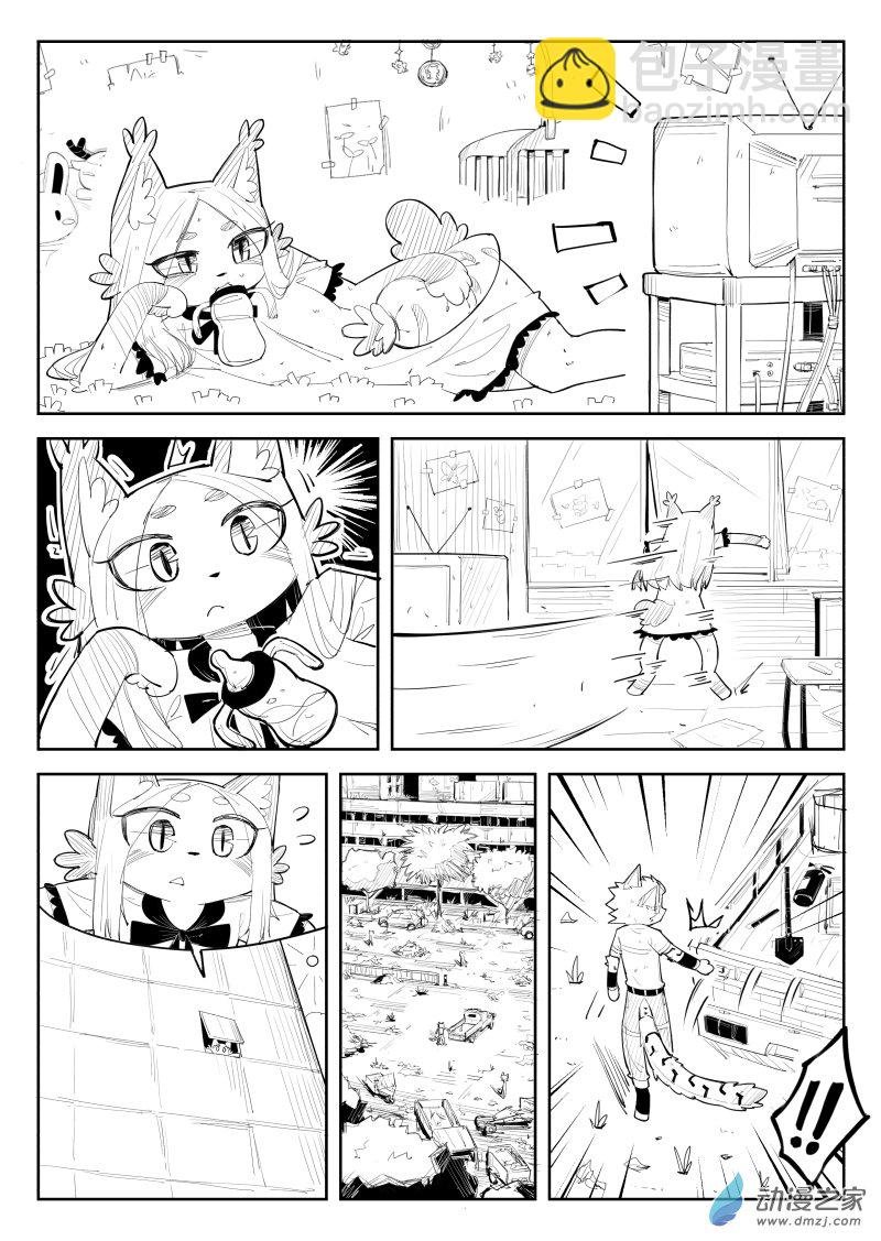 第02话 港口