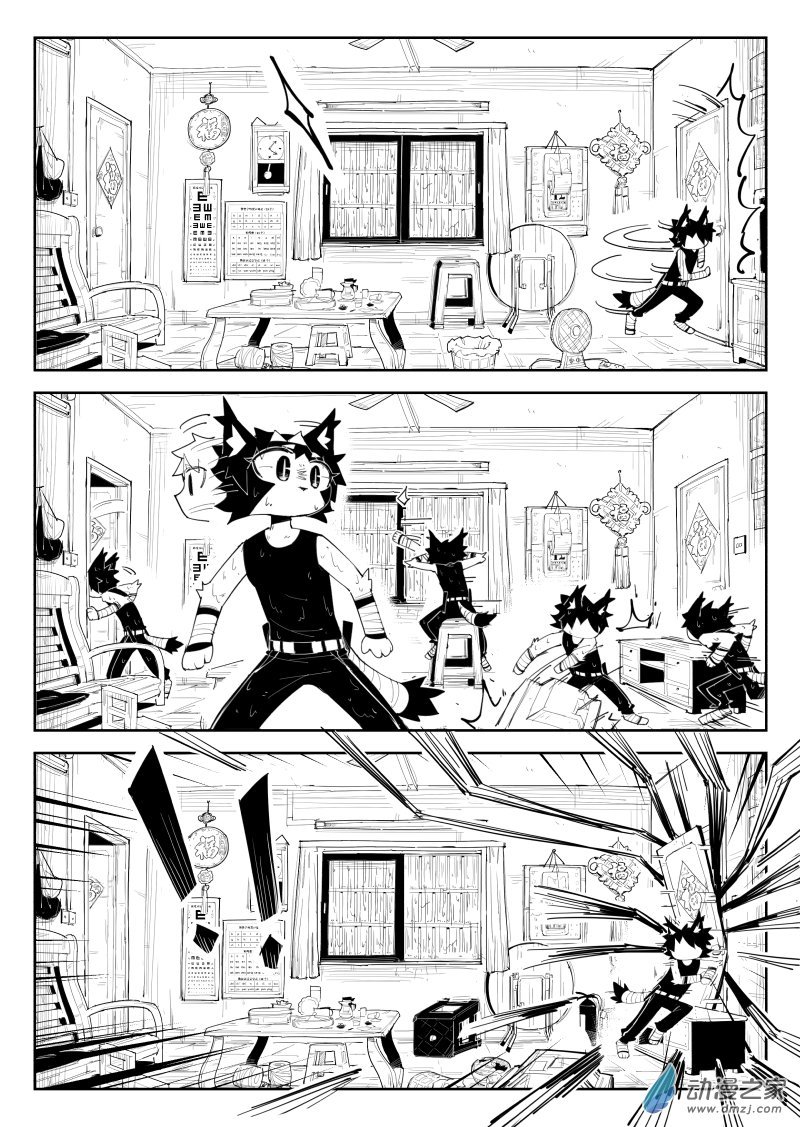 第07话
