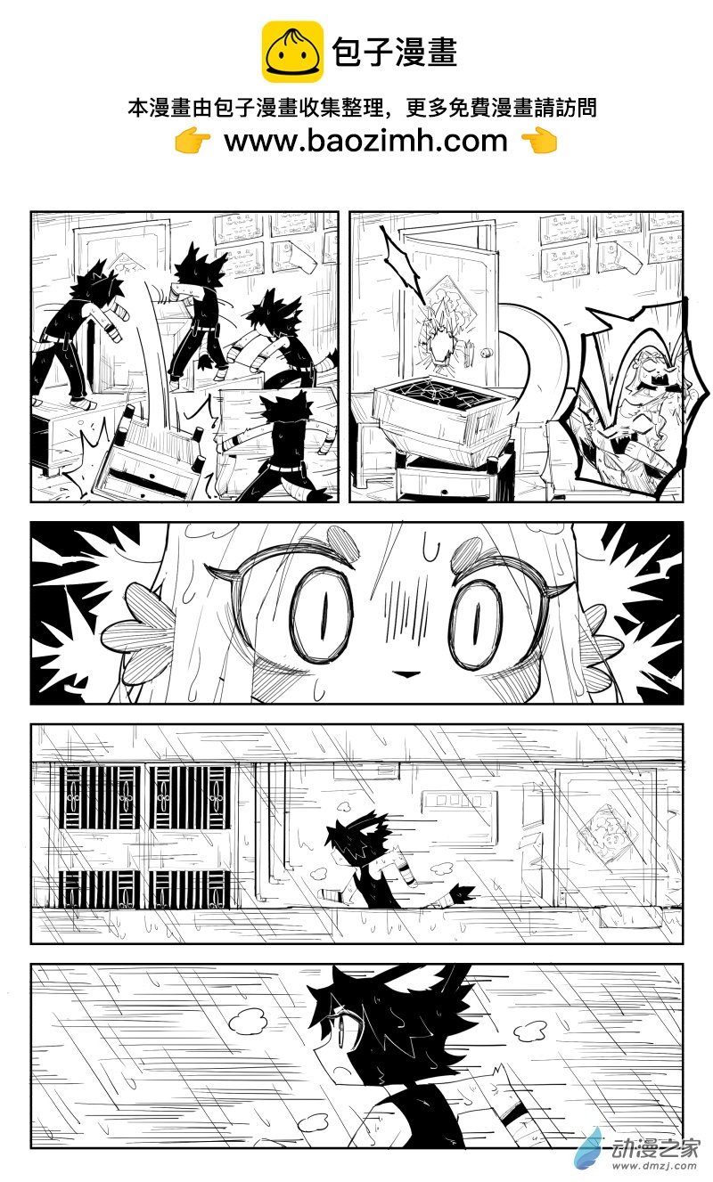 第07话