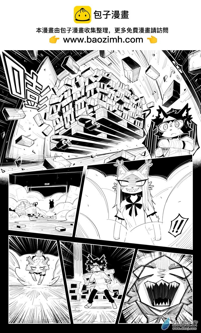 第10话 灵灵的晚餐