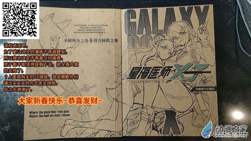 Act.03 互相关照也是人之常情