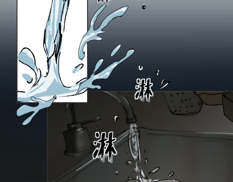 温柔的背矛（2）