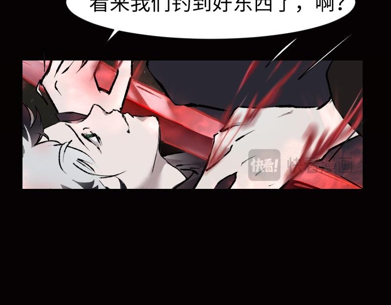 温柔的背矛（10）