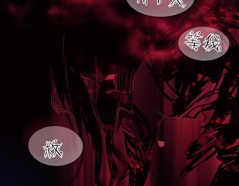 温柔的背矛（9重复错章）