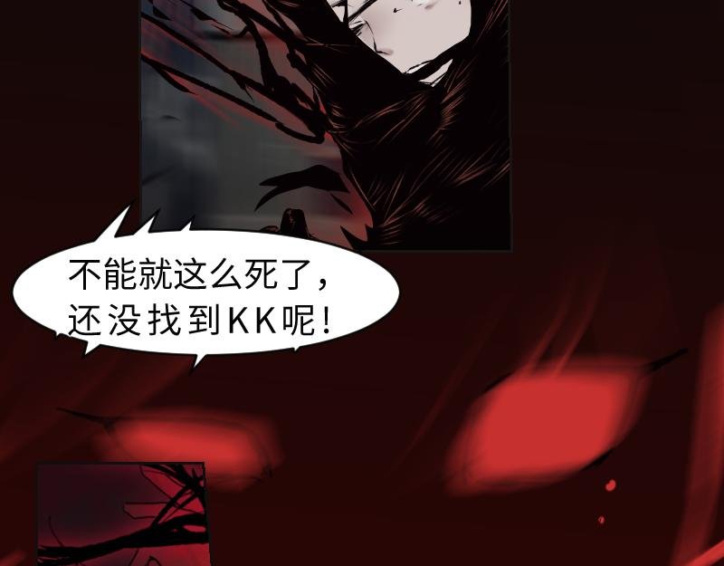 温柔的背矛（9重复错章）