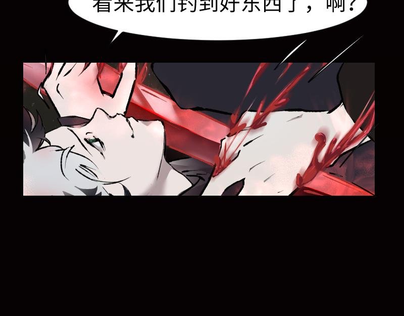 温柔的背矛（9重复错章）