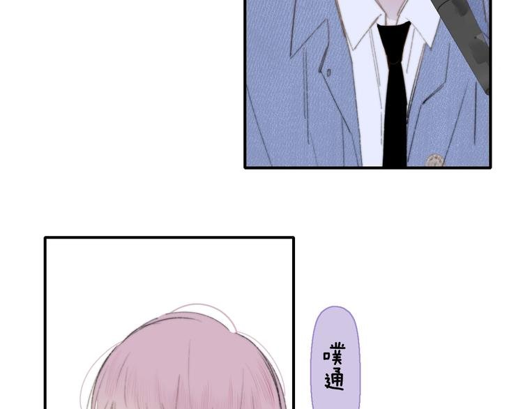 第6话 唱我所想