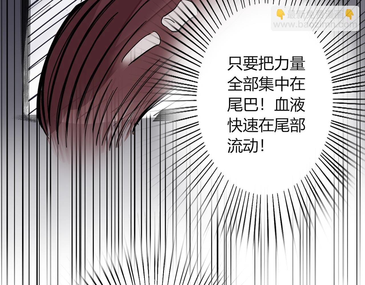 第02话 我们尽力了