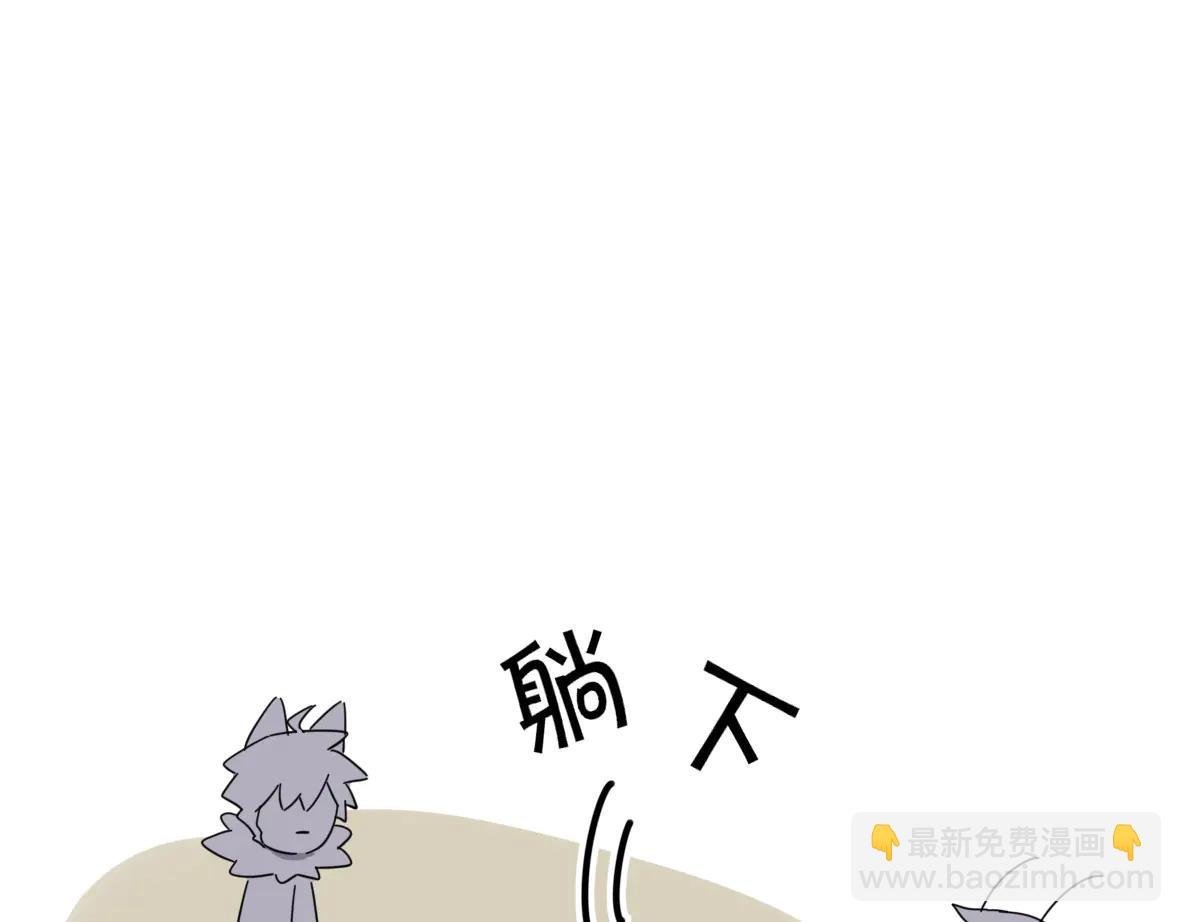 第09话 短暂的小羊羔波克里