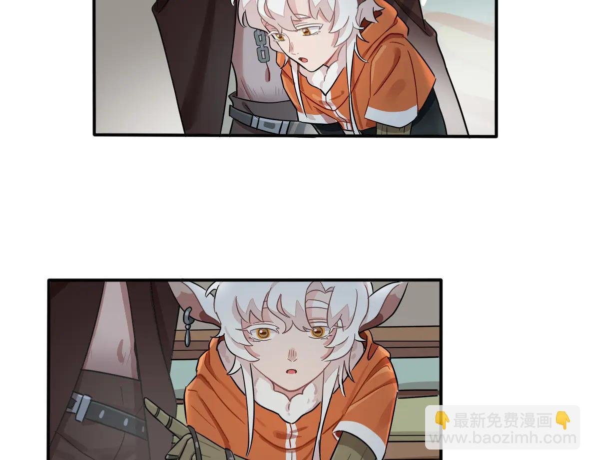 第08话 叮咚！祈曼来啦