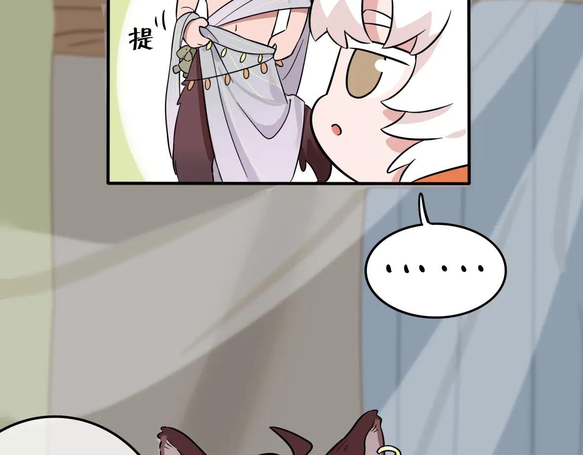 第08话 叮咚！祈曼来啦