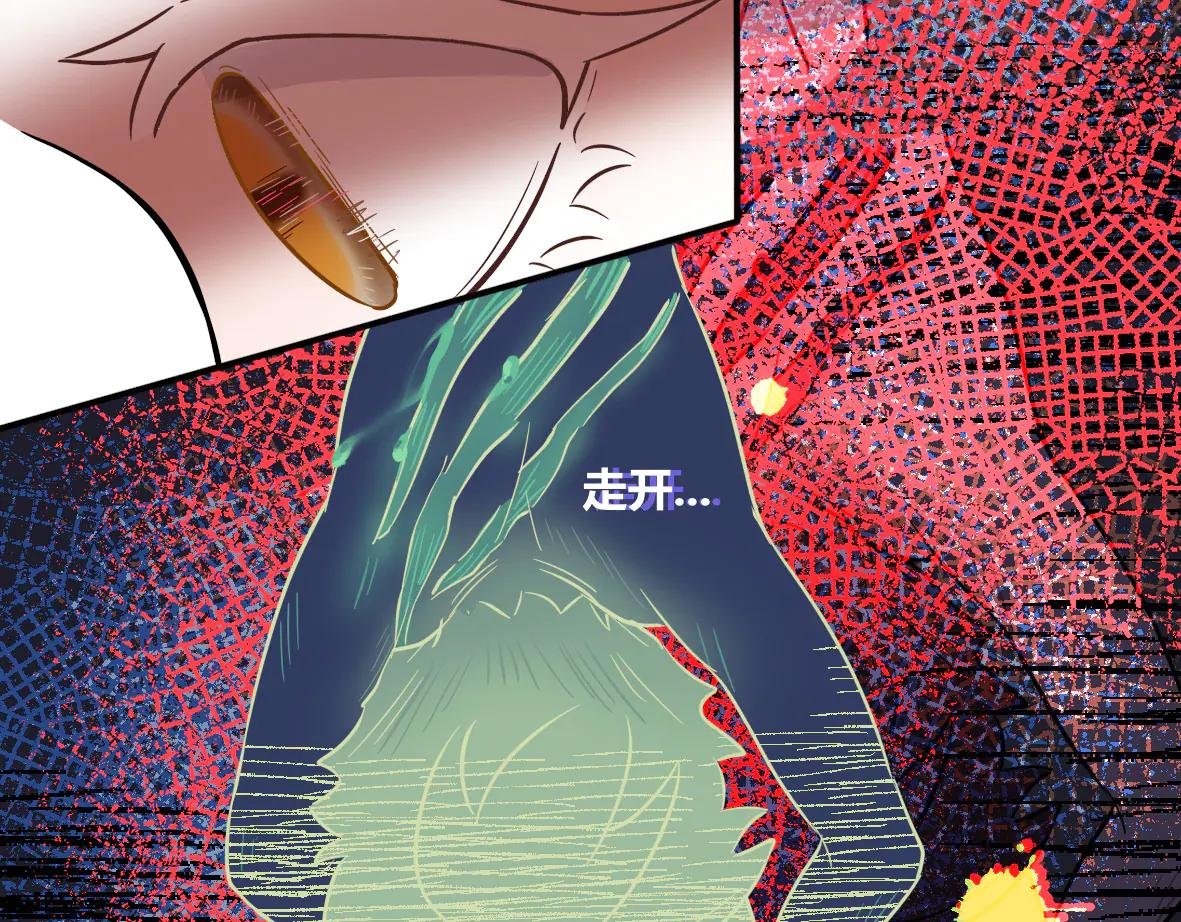 第08话 叮咚！祈曼来啦