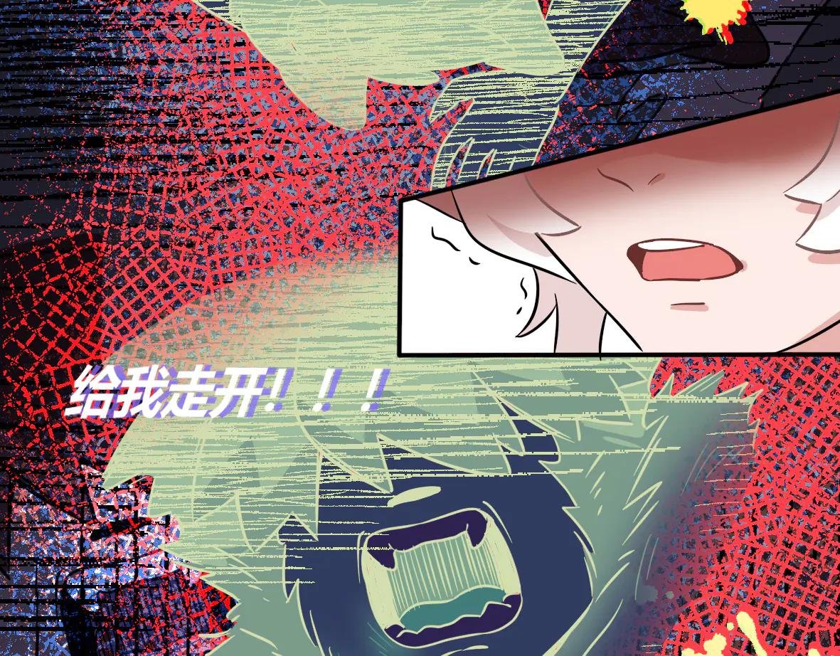 第08话 叮咚！祈曼来啦