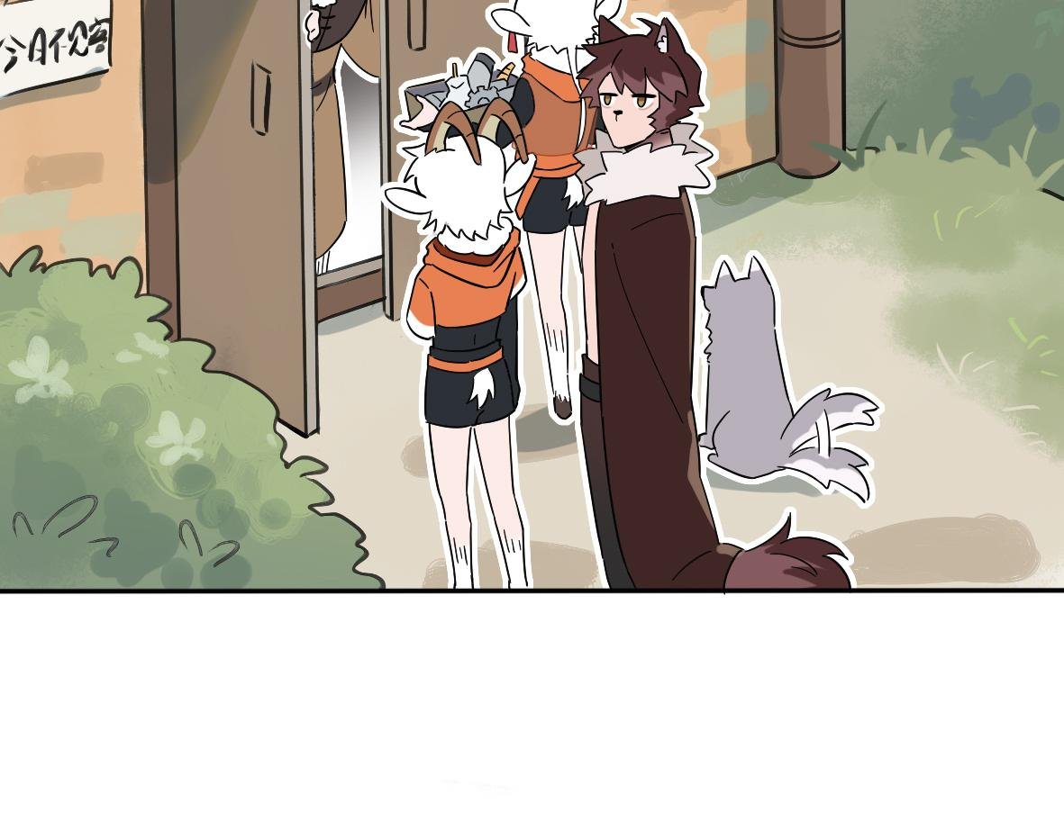 第06话 出发！去乌沛