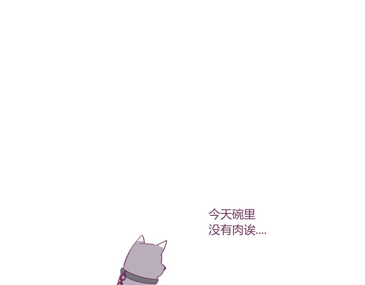 番外 1