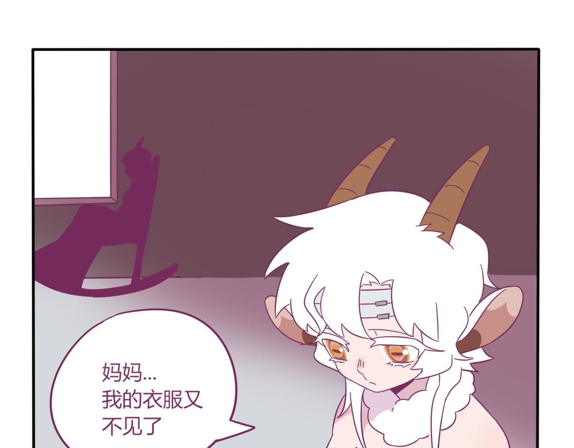 番外 1