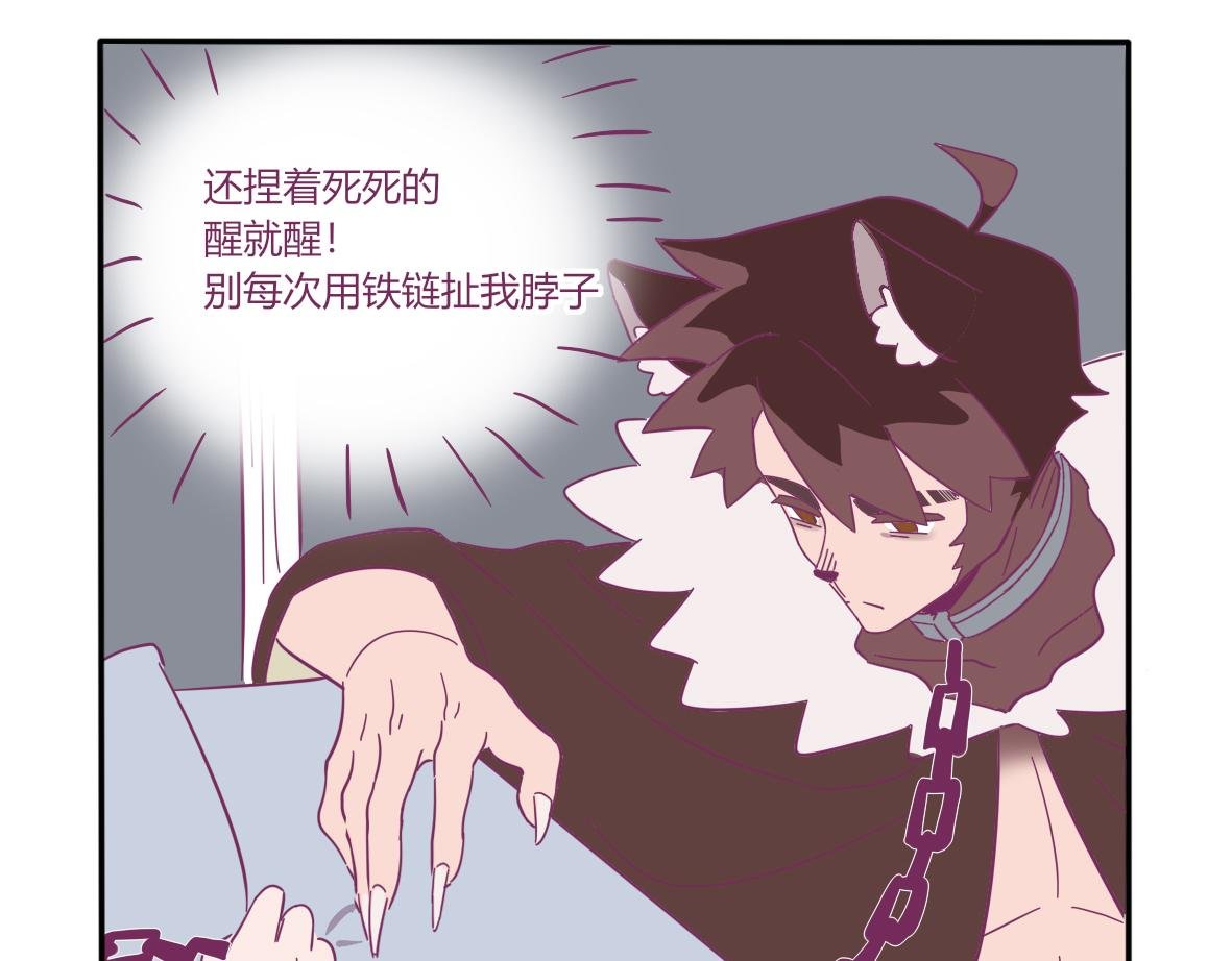 番外 1