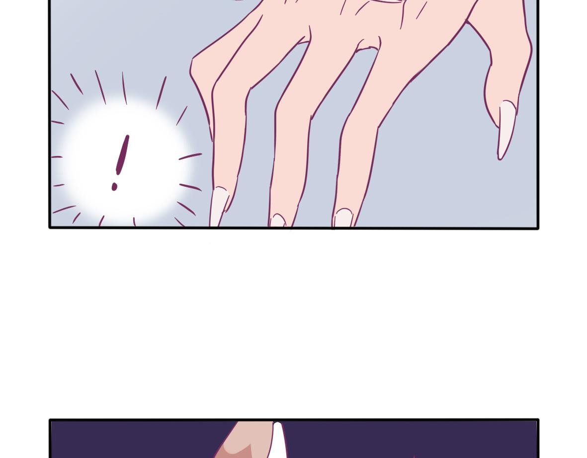 番外 1