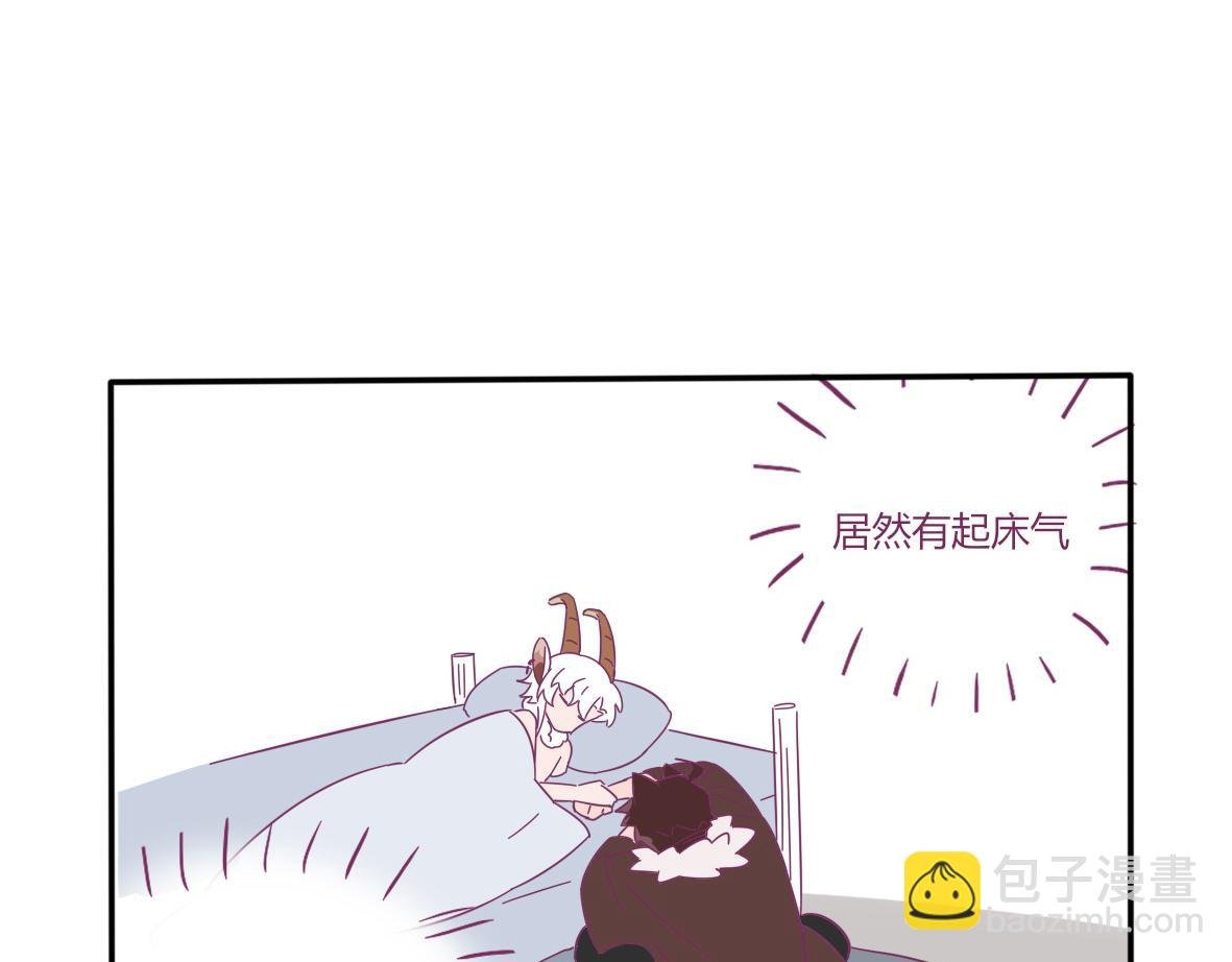 番外 1