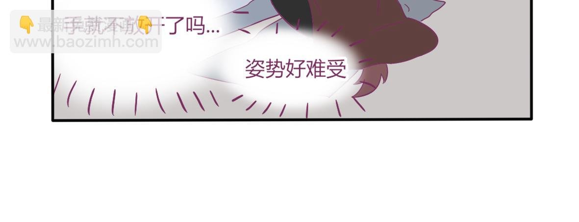 番外 1