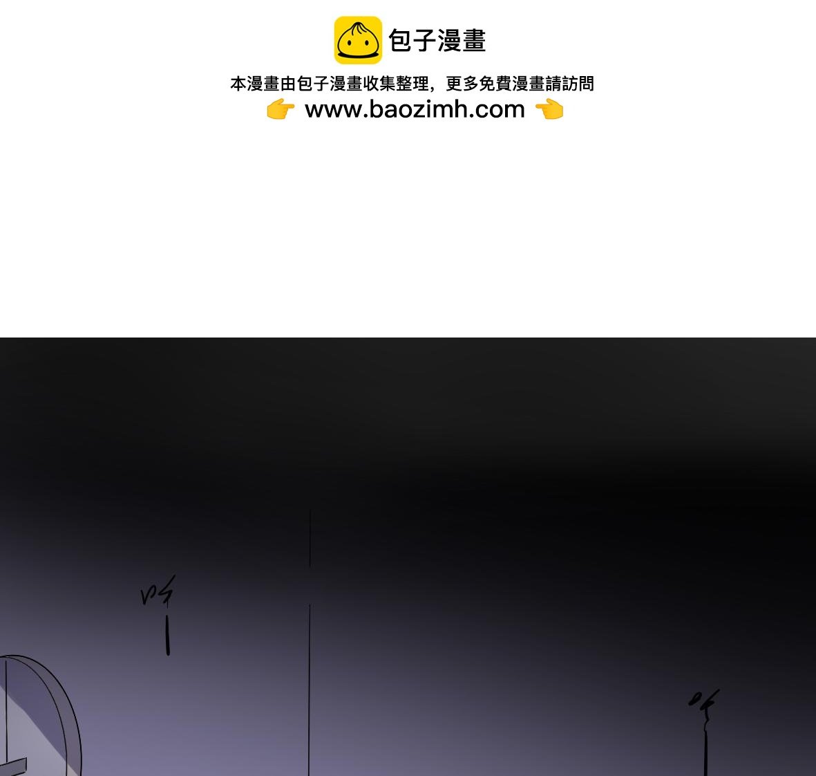 第04话 特别的狗