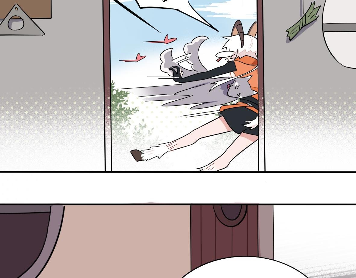 第04话 特别的狗
