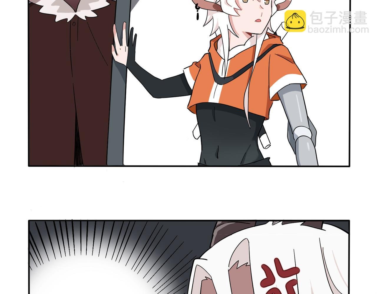 第03话 在族长面前严肃点