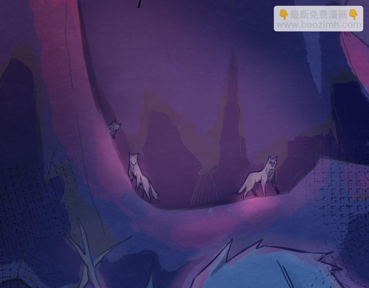 第03话 在族长面前严肃点