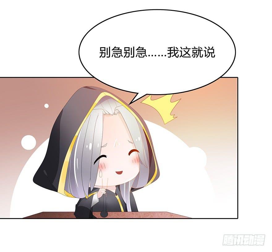 请你俩立刻成婚