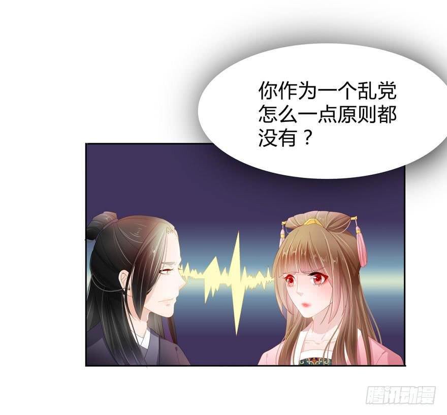 请你俩立刻成婚