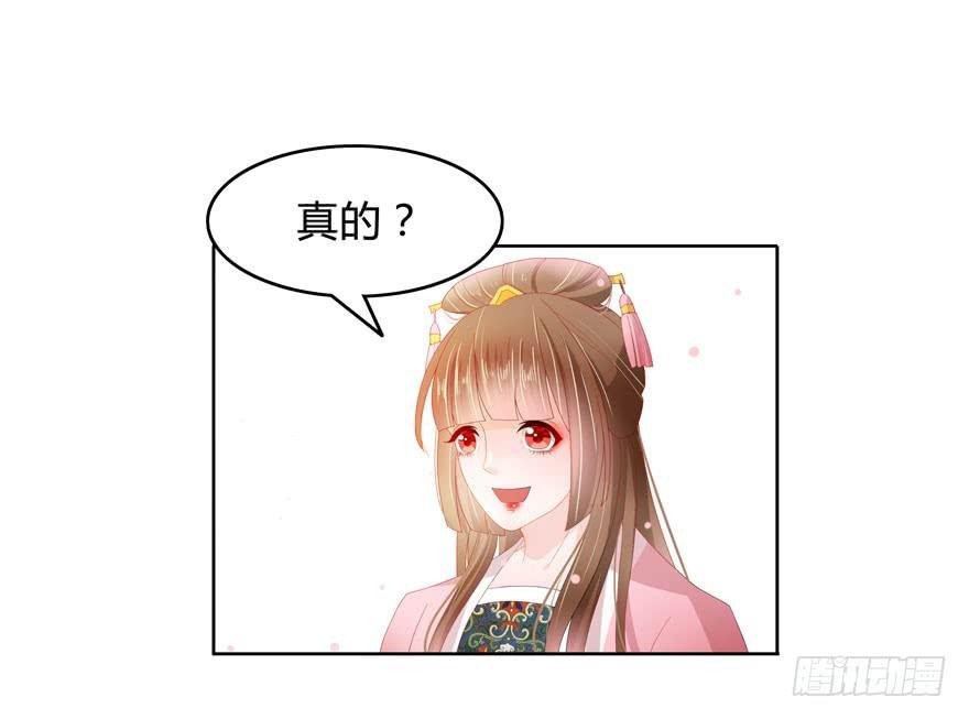 请你俩立刻成婚