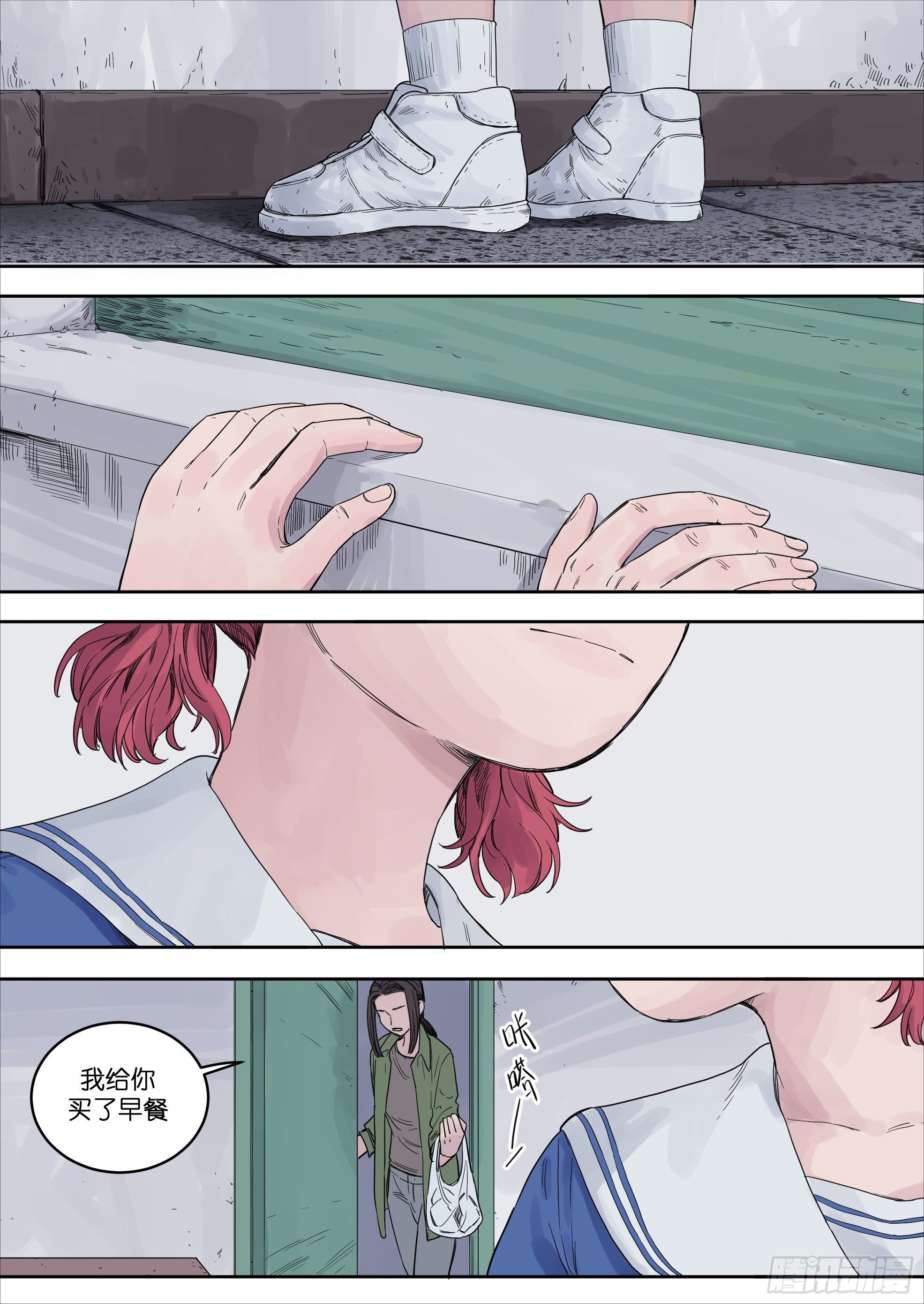 38
