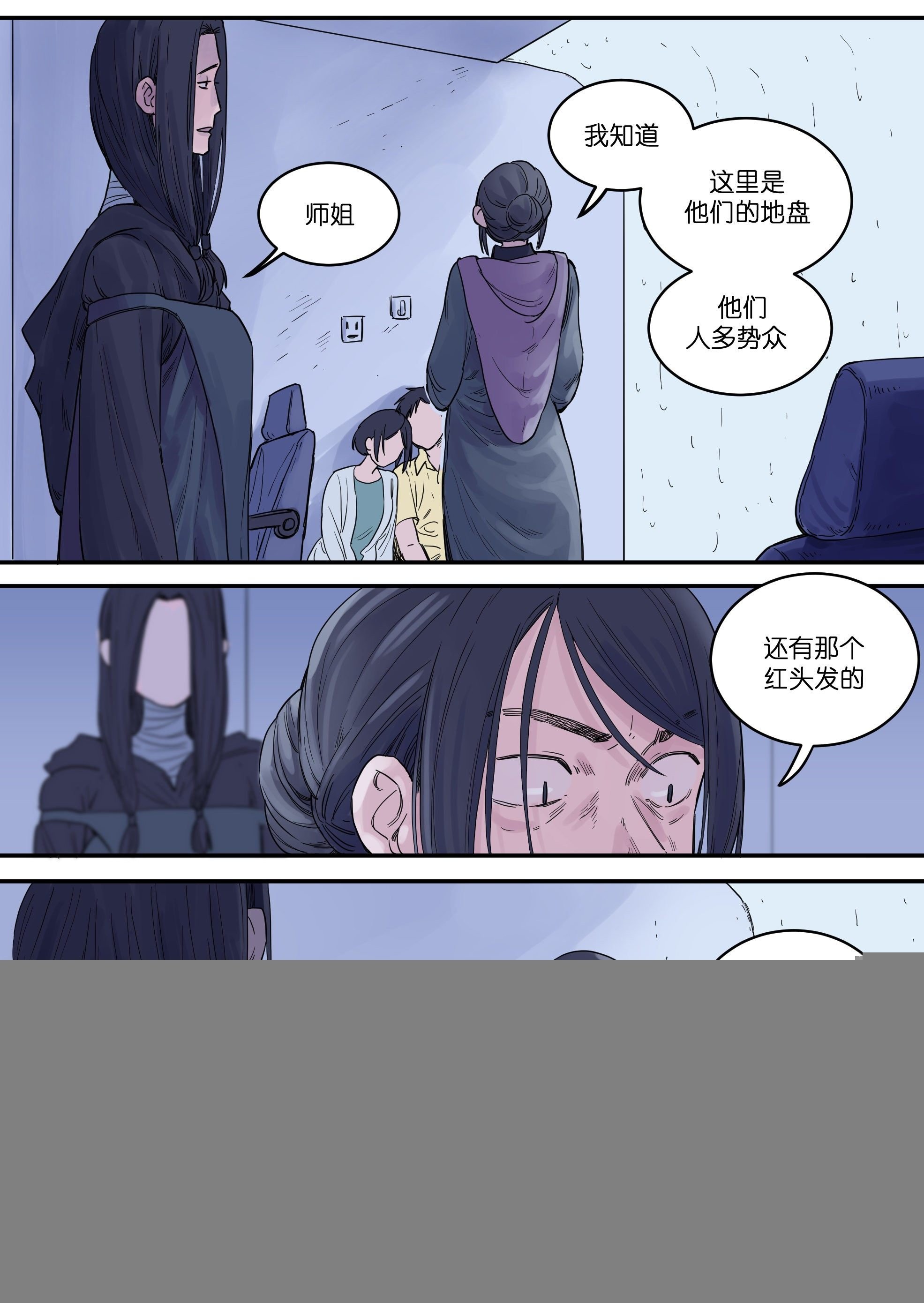 43