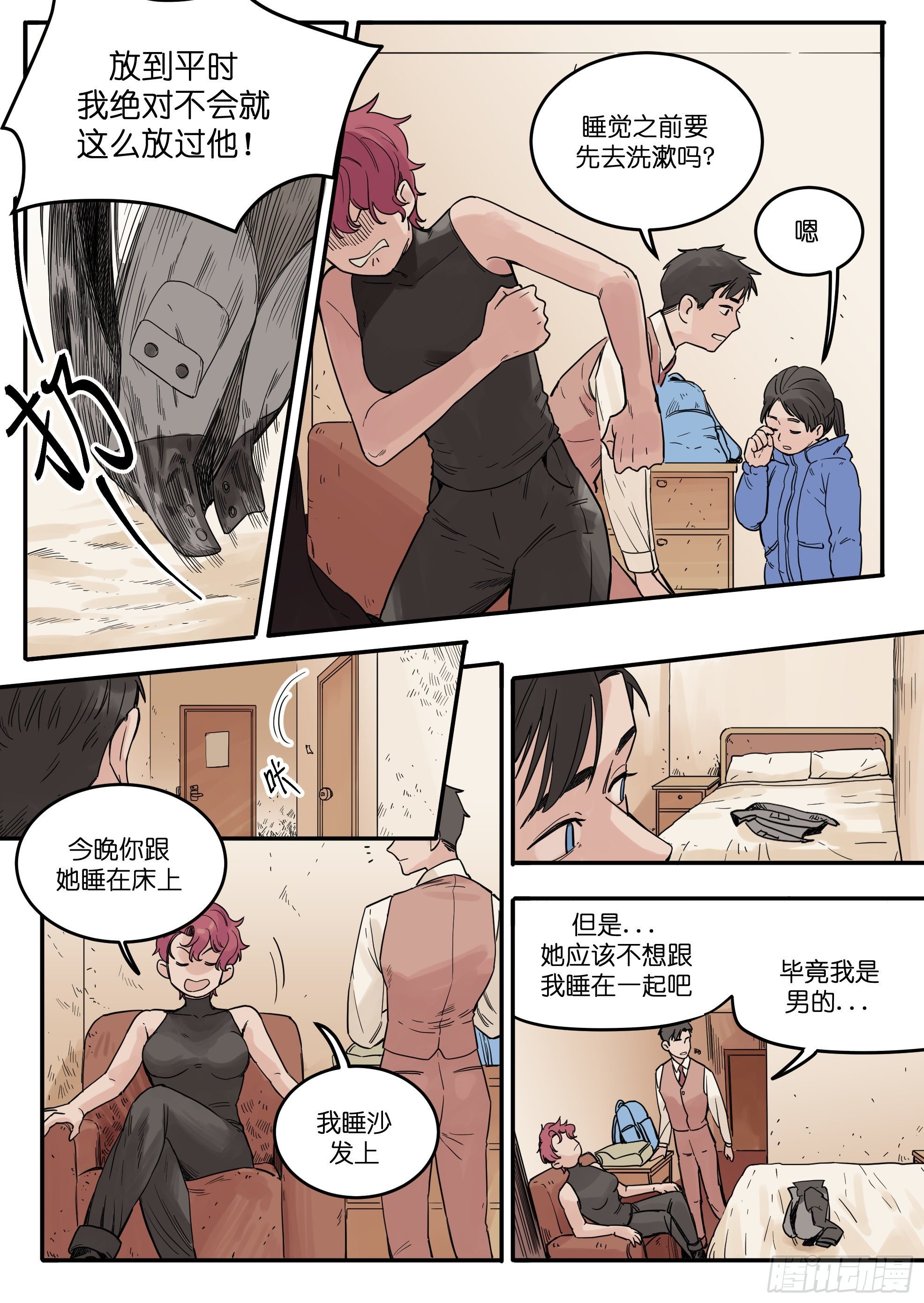44