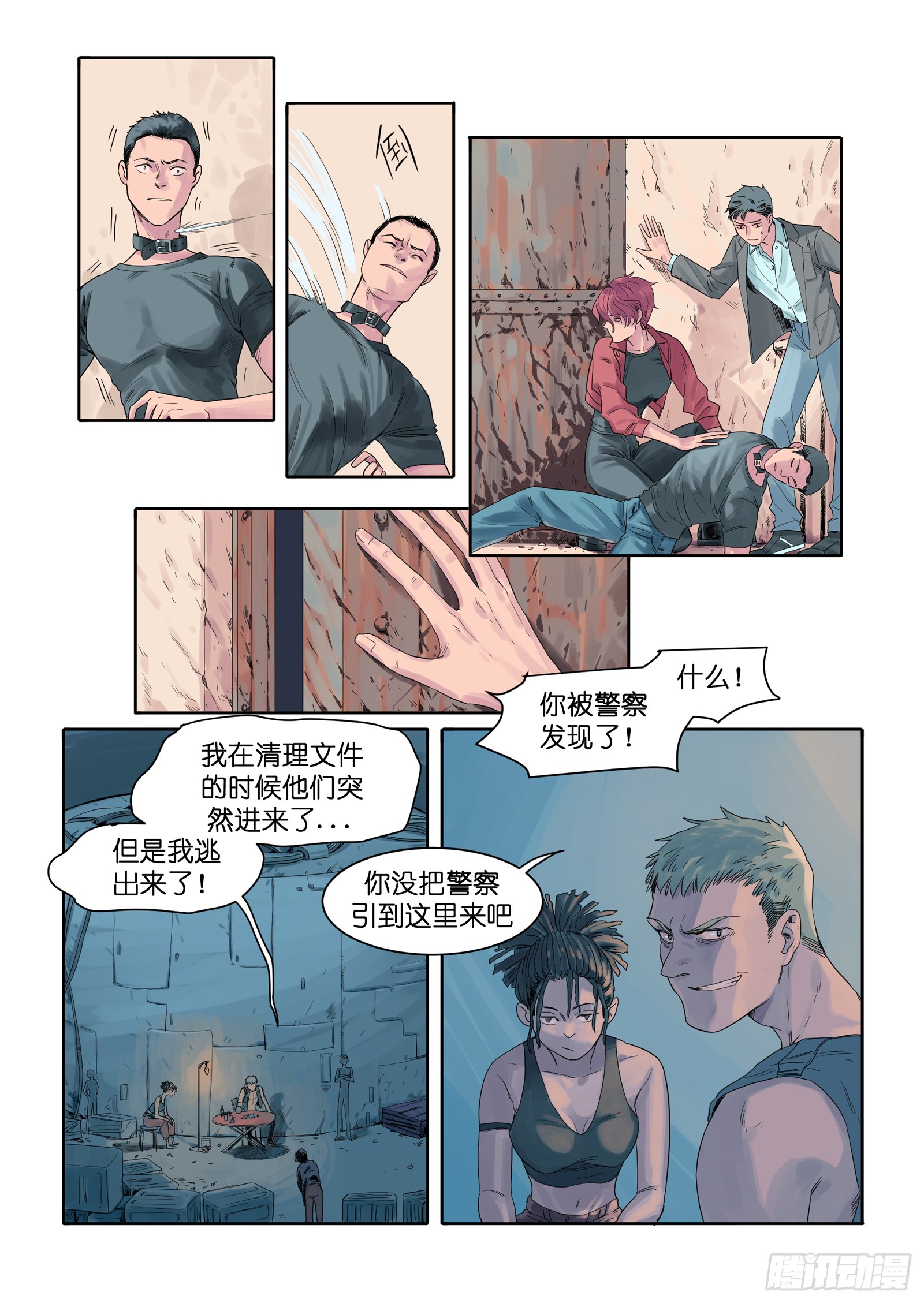 6