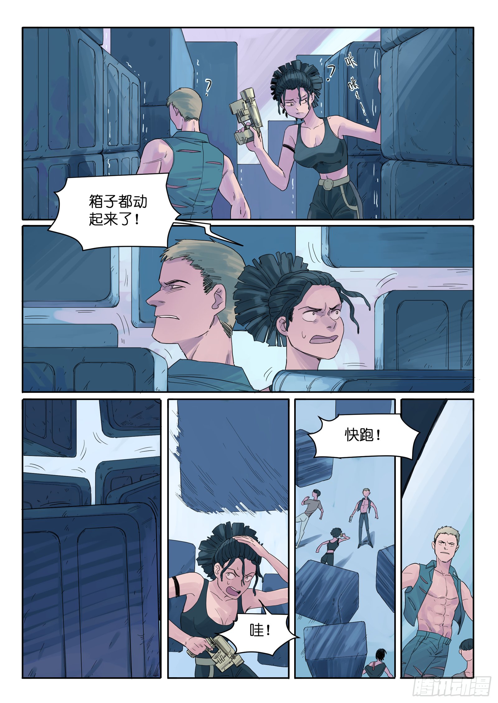 6