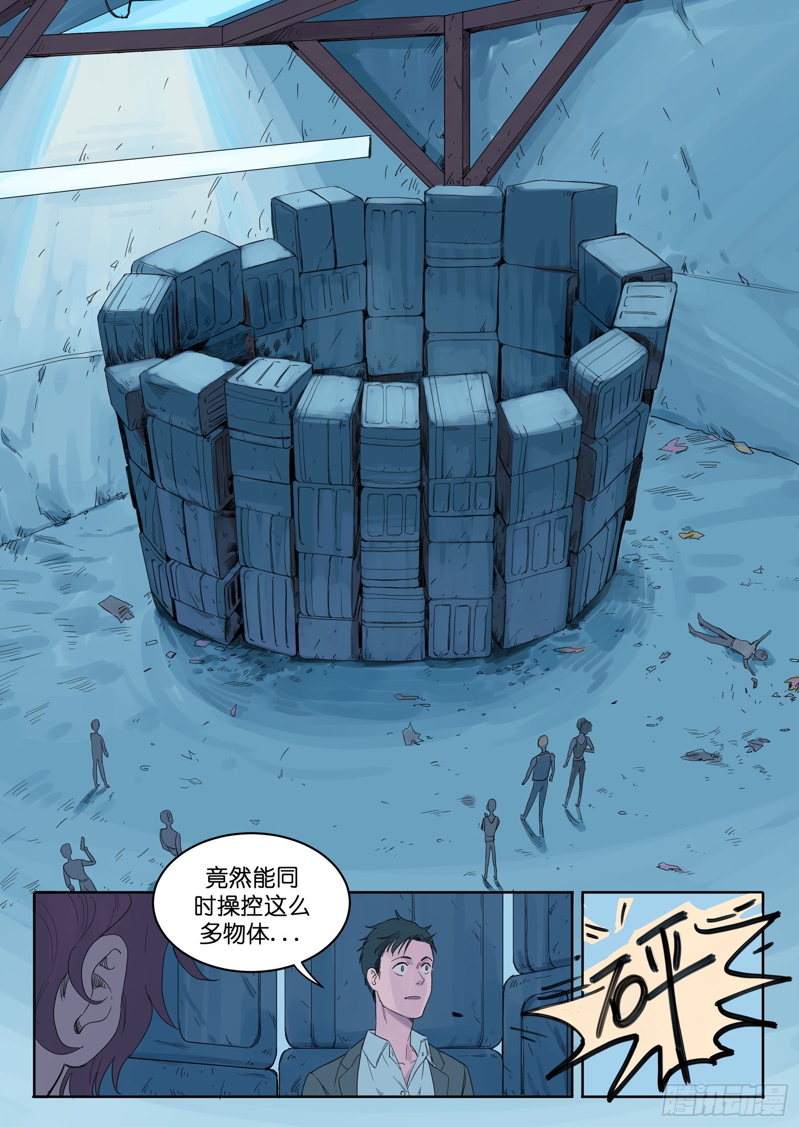 6