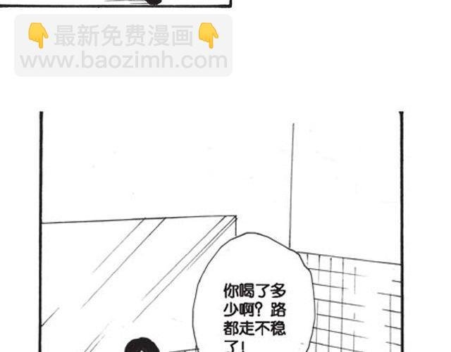 第10话 真正的王者