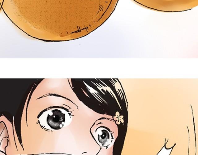 第4话 不管发生什么，你都会站在我这边吗？
