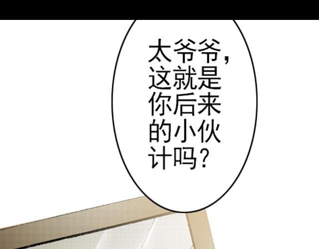 第2话 总有一天会好起来的