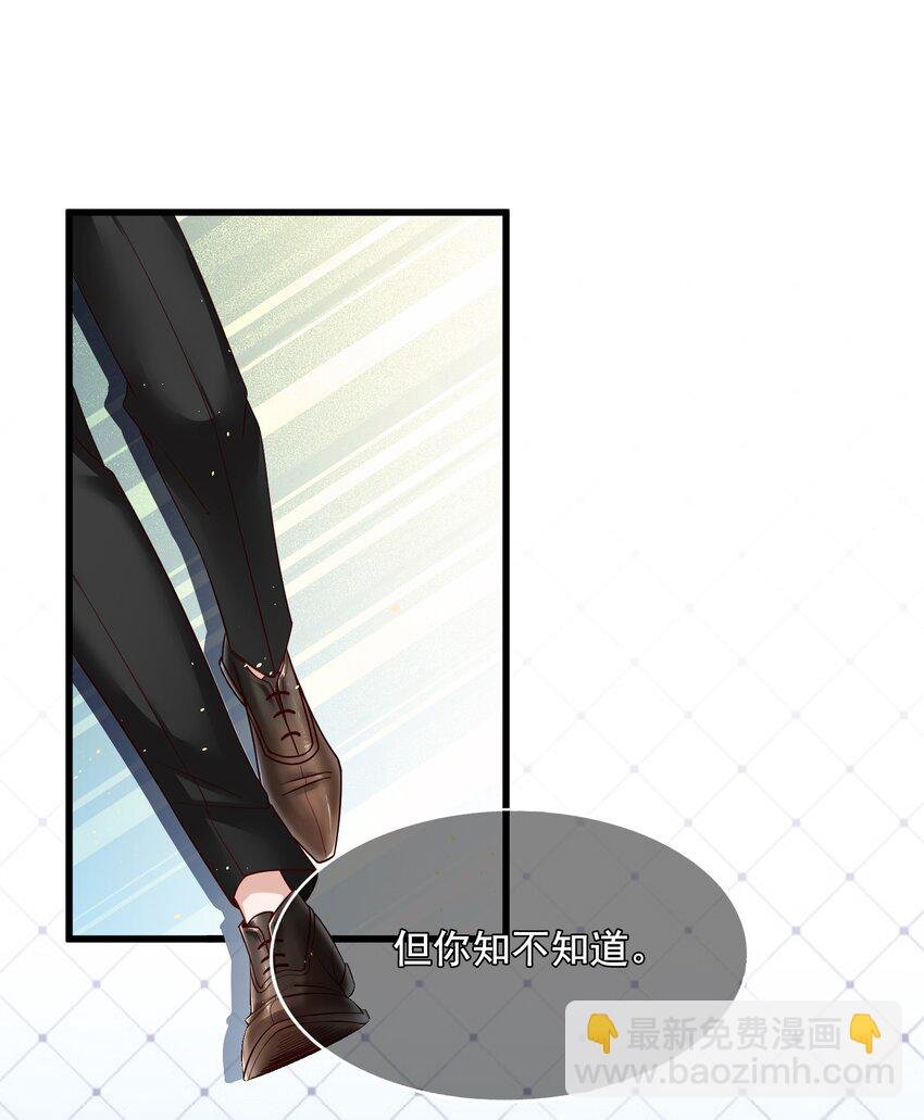 003 那个养猪暴发户