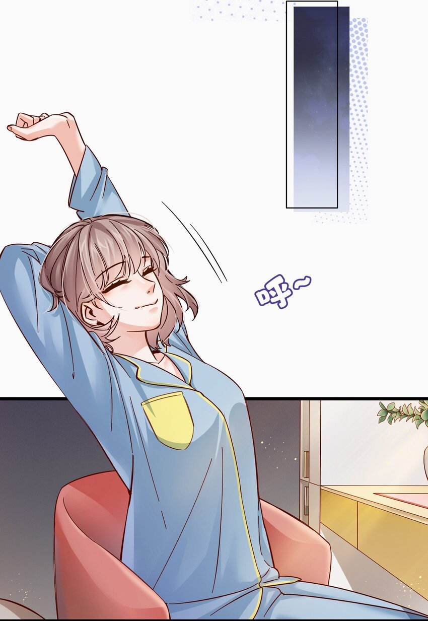 002 那个狗仔