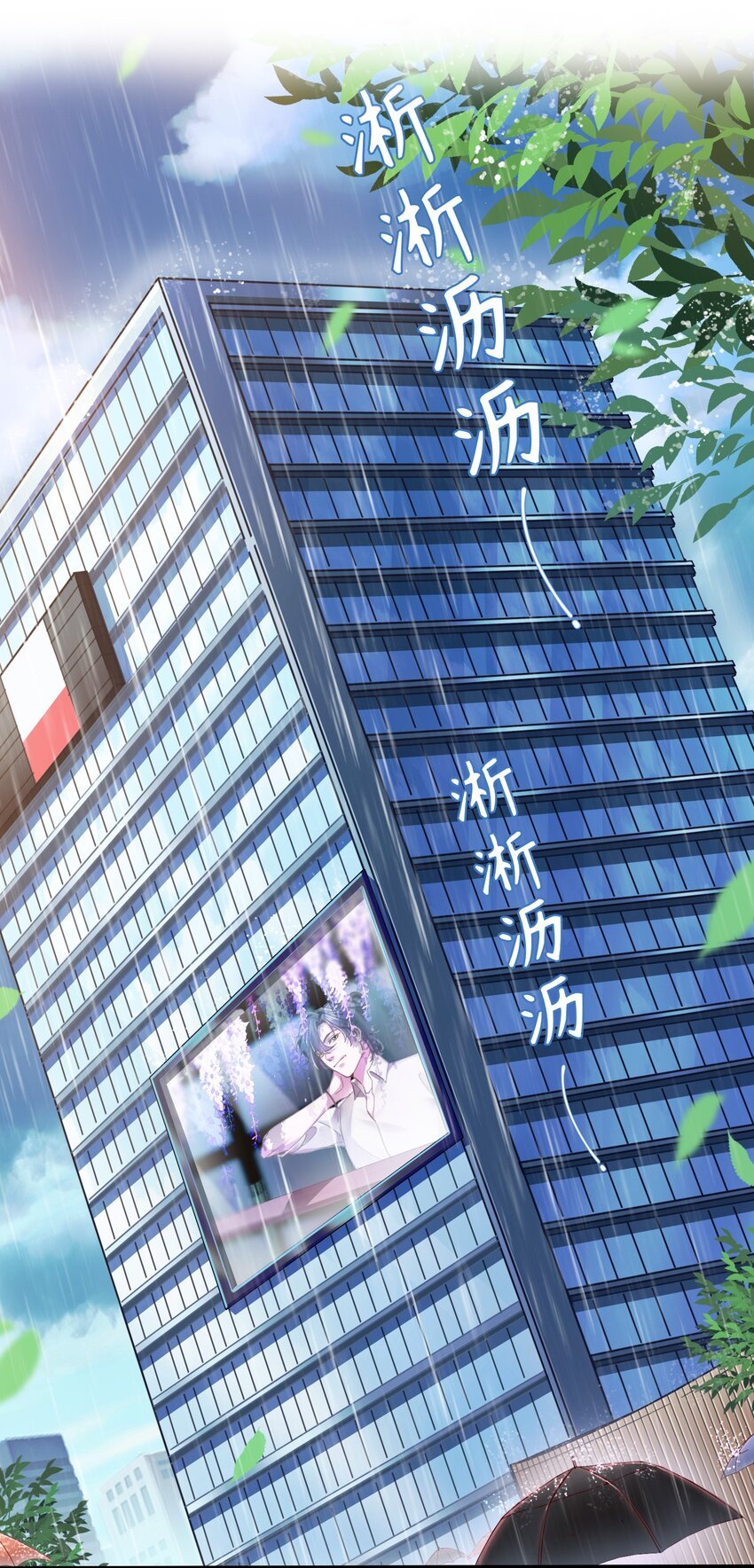 001 那个黑粉