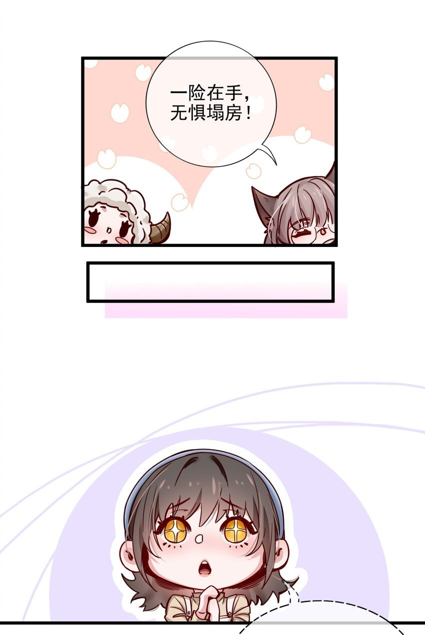 001 那个黑粉