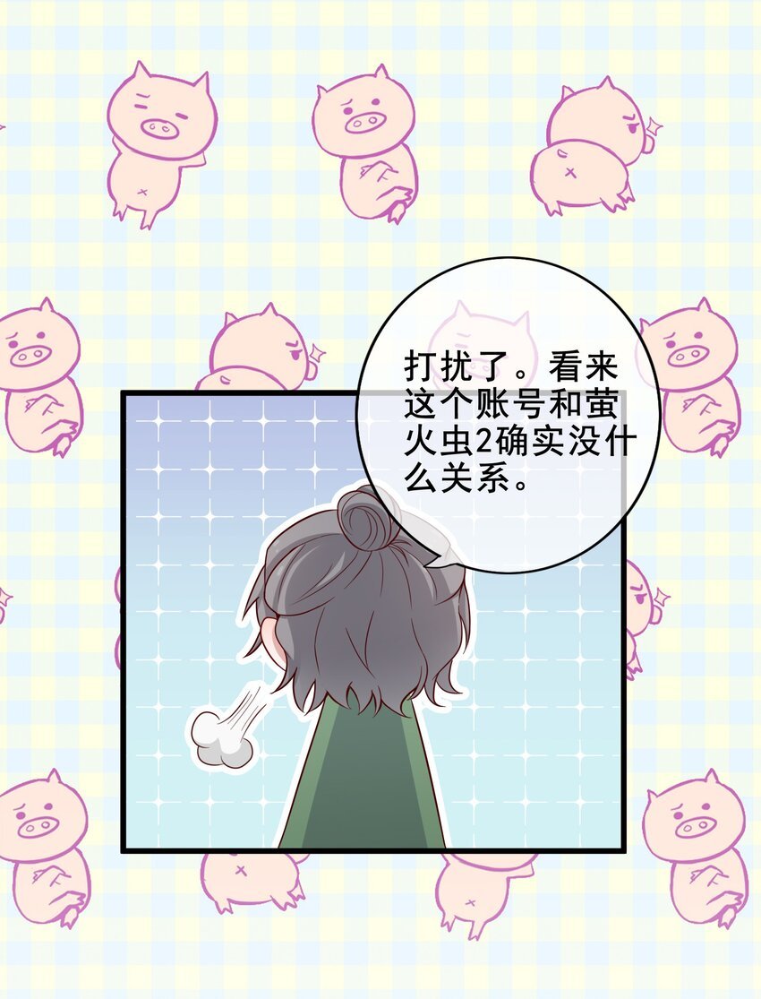 011 那个对手亦是队友