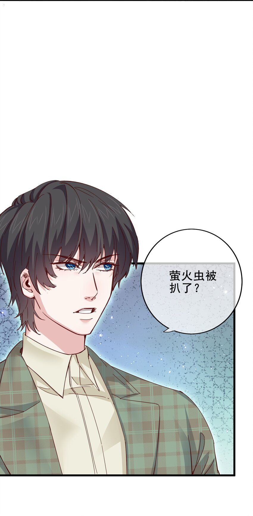 011 那个对手亦是队友